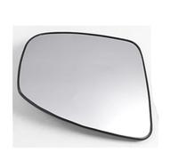 Car Wing Mirror Glass Compatible With For Murano 2008 2009 2010 2011 2012 2013 2014 2015 Car Convex Heated Mirror Glass Side Wing Mirror Glass(Left)