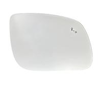 Car Wing Mirror Glass Compatible With KIA For Sedona For Carnival 2014 2015 2016 2017 2018 2019 Left And Right For Wing Mirror Lens Car Accessories With BSD