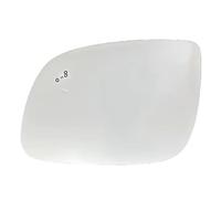 Car Wing Mirror Glass Compatible With KIA For Sedona For Carnival 2014 2015 2016 2017 2018 2019 Left And Right For Wing Mirror Lens Car Accessories With BSD