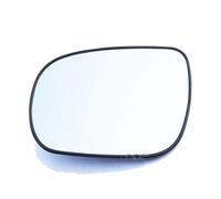 Car Wing Mirror Glass for Buick GL8 2005-2014, Left Right Driver Passenger Side Anti-Glare Tinted Replacement Rearview Mirror Glass,Left