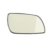 Car Wing Mirror Glass for Buick Lacrosse 2006-2008, Left Right Driver Passenger Side Anti-Glare Tinted Replacement Rearview Mirror Glass,Right