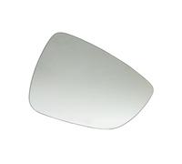 Car Wing Mirror Glass for Ford Focus MK4 2019-2023 Heated, Left Right Driver Passenger Side Anti-Glare Tinted Replacement Rearview Mirror Glass,Right