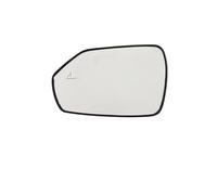 Car Wing Mirror Glass for HYUNDAI ELANTRA/ LANTRA/ AVANTE 2020 Heated BSD, Left Right Driver Passenger Side Anti-Glare Tinted Replacement Rearview Mirror Glass,Left