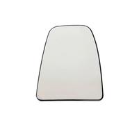 Car Wing Mirror Glass For Iveco Daily 2014 2015 2016 2017 2018 2019 2020 2021 2022 2023 2024 2025 Car Van Convex Heated Mirror Glass Auto Parts(Big mirror LH)