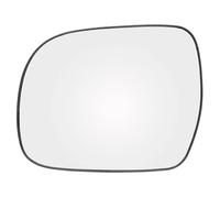 Car Wing Mirror Glass For Lexus For RX 2003-2008 For Toyota For Hilux 2005-2010 Left Right Door Side Wing Mirror Glass Heated Convex With Plate Rearview Clip(Left)