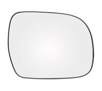 Car Wing Mirror Glass For Lexus For RX 2003-2008 For Toyota For Hilux 2005-2010 Left Right Door Side Wing Mirror Glass Heated Convex With Plate Rearview Clip(Right)