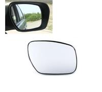 Car Wing Mirror Glass For Mazda Cx7 Cx7 Rear View Lens Left Right Side Rearview Lenses Replacement Glass Accessories
