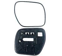 Car Wing Mirror Glass, for Mitsubishi Pajero Shogun 2007-2014 Heated Mirror Glass Replacement Accessories,Right
