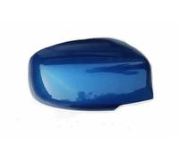 Car Wing Mirror Trim Cover Car Exterior Rearview Housing For Suzuki For Swift 1.5L 1.3L No Signal Light Type Left Right Reversing Mirror Cap(Color 4,Right)