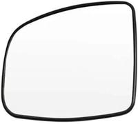Car wing mirrors For fit 2014-2020 Car Outer Rearview Side Mirror Lens Door Wing Rear View Mirrors Glass Without Heating(Left)