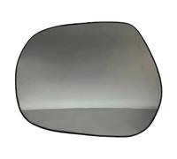 Car Wing Mirrors Glass For Toyota For Land For Cruiser | For Prado 150 For Series 2009-2020 Car Heated Blind Spot Convex Mirror Glass(1 Left heating)
