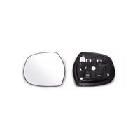 Car Wing Mirrors Glass For Toyota For Land | For Cruiser For Prado LC120 2003-2009 Outer Rearview Side Mirrors Glass Lens With Heated(1PC Left Heat)