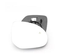 Car wing mirrors Rearview Mirror Lens Heated Blind Spot Indicator Left/Right Side Mirrors Automotive Parts For BYD Sealion 7 EV Door Wing Mirror Glass(Right Blind Spot)
