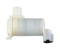 Car wiper motor Compatible With Nissan For Pathfinder For Sentra The Car Accessories Automobile Engine Wiper Washer Pump OEM:28920-3Z000 289203Z000