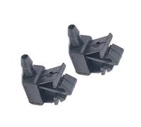 Car wiper nozzles Compatible With Peugeot For Partner For Tepee MK2 2008 2009 2010 2011 2012 2013 2014 2015 2016 2017 2018 Front Windscreen Wiper Washer Nozzle