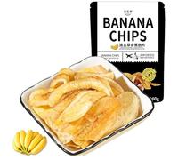 Caramel Crisp Banana Slices, Original Dried Banana Chips 60g, Instant Dried Fruit, Delicious Candied Fruit, Leisure Snacks, Dim Sum Gift Bags, Afternoon Tea Snack,Vegetarian (Caramel,1 Pack)