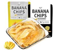 Caramel Crisp Banana Slices, Original Dried Banana Chips 60g, Instant Dried Fruit, Delicious Candied Fruit, Leisure Snacks, Dim Sum Gift Bags, Afternoon Tea Snack,Vegetarian (2 Flavor Mix,4 Packs)