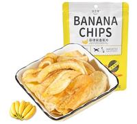Caramel Crisp Banana Slices, Original Dried Banana Chips 60g, Instant Dried Fruit, Delicious Candied Fruit, Leisure Snacks, Dim Sum Gift Bags, Afternoon Tea Snack,Vegetarian (Original Flavor,1 Pack)