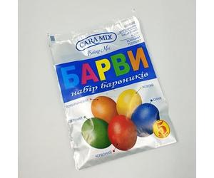 CARAMIX Easter Egg Decoration Easter Egg Dyes 5 Colours for Coloring Up to 100 Eggs