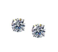 CARAT* LONDON 9ct White Gold Cubic Zirconia Eternal Stud Earrings