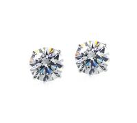 CARAT* LONDON Eternal 9ct White Gold Cubic Zirconia Stud Earrings