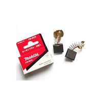 Carbon Brushes CB-203