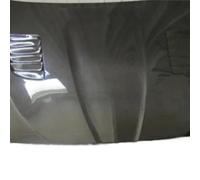 Carbon Fiber Front Engine Hood Vent Cover V Compatible For BMW 5 Series F10 2010-2017 Car Bonnet Car Styling Modified(FRP)