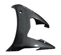 Carbon Fiber Front Side Radiator Cover Panel Fairing For Yzf R6 2003 2004 2005 Fairing(L)