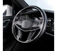 Carbon Fiber Look Steering Wheel Booster Knob, Non-Slip ABS Auto Spinner Handle for Easier Turning and Parking, Fit for Most Cars Left or Right Hand Drive, 2 Pack