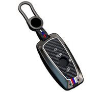 Carbon Fiber Silicone Car Key Cover Cases Fit for F20 F30 G20 F31 F34 F10 G30 F11 X3 F25 X4 I3 M3 M4 1 3 5 Series Keychain