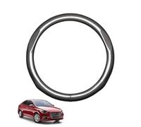 Carbon Fiber Steering Wheel Cover for Accent/Graviti HB20S HB20X 2019-2023 Anti-Slip Steering Wheel Protector Cover Car Auto Interior Accessories Round Shape Glossy,Black
