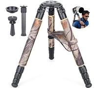 Carbon Fiber Tripod AS95C (Camouflage 90C Ultra)