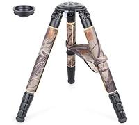 Carbon Fiber Tripod Heavy Duty Bowl Tripod with Camouflage Sleeve ARTCISE AS90CG Carbon Fiber 40mm Leg Tube Max Load 88 Lbs/40kg (Only Tripod)