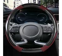 Carbon Fibre Leather D Shape Interior Accessories Car Steering Wheel Cover For Hyundai For Creta II 2021 2022 Simple to instal(Wine red)