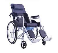 Carbon Steel Frame Recliner Folding Wheelchair with Elevating Legrests - 18 Inch Seat - Self Propelled Mobility Device for Seniors & Handicapped Adults - Standard Wheelchair