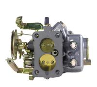 Carburetor Carb Carburetor Carb For Nissan For A12 For Datsun For Sunny For B210 For Pulsar For Cherry Truck 2 Barrel Heavy Duty Carburetter 16010-H1602 16010H1602