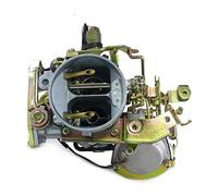 Carburetor Compatible For Nissan Datsun 610 620 710 720 L18 Z20 Engine Carb Carby Assy Carburetter 16010-13W00 NK2445 NK244 Carburato