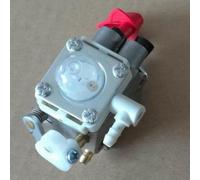 Carburetor Compatible With FS 56 FS 70 FC 56 FC 70 FS56 FS70 FC56 FC70 For Part Number C1M-S267A 4144 120 0608 Aftermarket Replacement