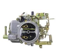 Carburetor For Nissan A12 For Datsun 120Y For Sunny B210 For Pulsar Truck For Cherry E10 N10 For Vanette C120 2BBL Manual Carburetor 16010-H1602 Carburettor