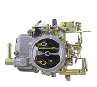 Carburettor Carb For Nissan A12 For Datsun 120Y For Sunny B210 For Pulsar Truck For Cherry E10 N10 Vanette C120 2BBL Manual 1974-1995 Carburetor 16010-H1602