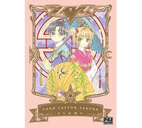Card Captor Sakura T07 (Card Captor Sakura (7))