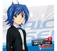 CARD FIGHT! VANGUARD ASIA CIRCUIT HEN CHARACTER SONG VOL.1