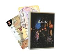 Card Games, Interactive Decks with Instructions for Japanese Culture Couples, Fun & Engaging with Easy-to-Learn Rules, Japanese Culture Board Game for Adults, Couple, Birthday, Home