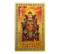 Card - Jupiter, Gold Plated Brass Pocket Charm for Spiritual Harmony, Block Negative Conflict, Ideal for Men Women Youth Grandparents