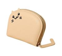 Card Purse - Zippered Card Holder, Compact Coin Pouch Wallet | Portable Waterproof PU Leather Credit Card Card Purse, Cute Cartoon Cat Soft Fabric: Credit Card Wallet for Change, ID, and Cash Storage