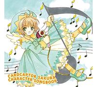 CARDCAPTOR SAKURA CHARACTER SK - Cardcaptor Sakura Character Sk