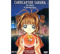 Cardcaptor Sakura - The Movie (Amaray) [DVD] [1999]