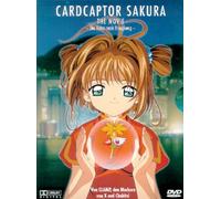 CardCaptor Sakura - The Movie (Digipak) [DVD] [2003]