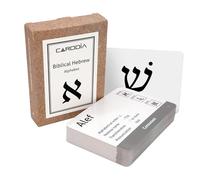 CARDDIA | Biblical Hebrew Alphabet educational flashcards