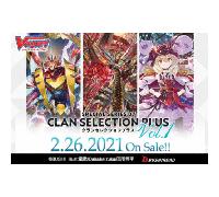 Cardfight!! Vanguard - Special Series 07: Clan Selection Plus Vol.1 Booster Pack
